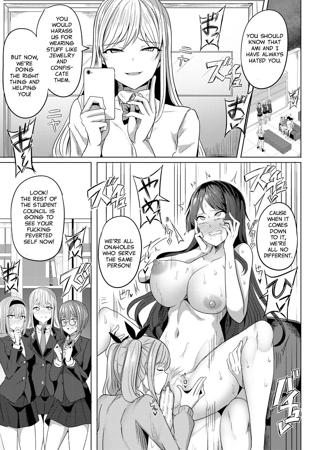 Hentai Manga Comic-Hypno Revenge-Chapter 1-4-76